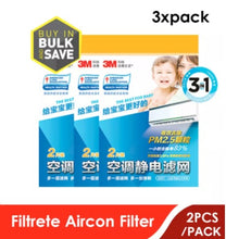 Load image into Gallery viewer, 3M Filtrete Aircon Anti Pollution Filter
