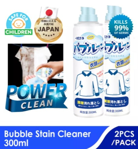 [Bundle Saver] 99.9% Anti-Bacterial Japan Formula lebubble mousse cleaner 300ml