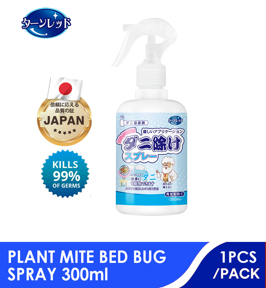 Turn Red 99.9% Anti-Bacterial  Japan Formula Plant Mite Bed Bug Spray | 300ml