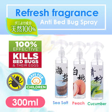 Load image into Gallery viewer, New Scent -  Hotel Nature Breeze Bed Bug Spray Eradicate Bed Bugs Dust Mites 300ml
