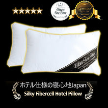 Load image into Gallery viewer, Krafter Fibervisco™ Lyocell Japan Cumulus Hotel Pillow 1300g (Silky Fibercell)
